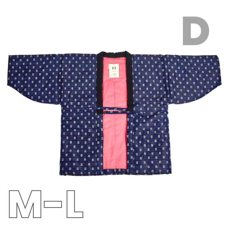 Japansk Hanten jacka för kvinnor M/L / D