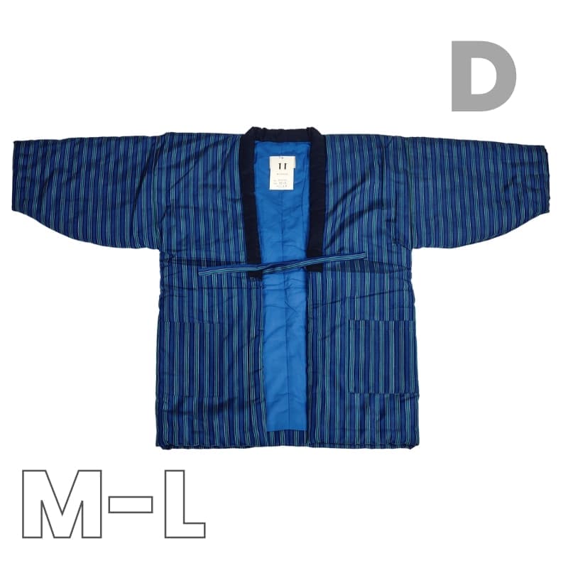 Japansk Hanten jacka för män M/L / D