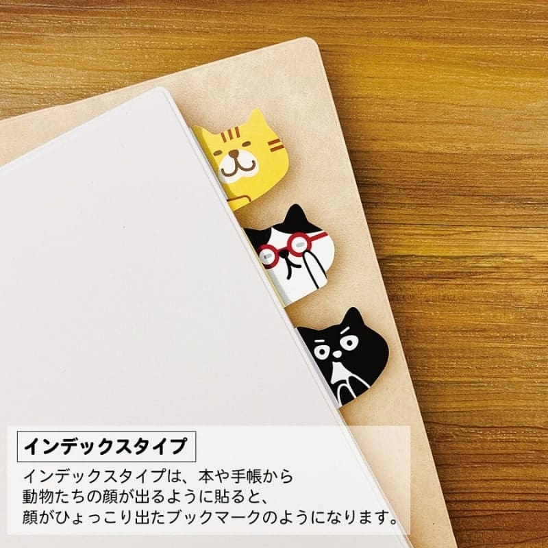 Japansk katt Kawaii Klisterlappar