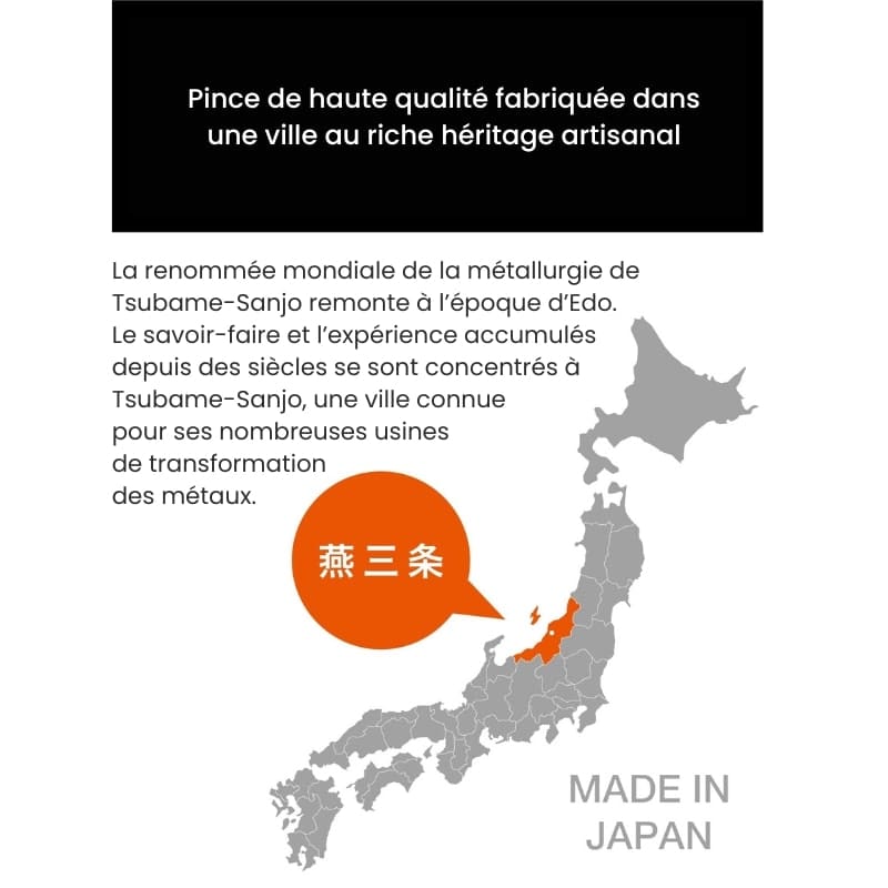 Japansk kökstång i rostfritt stål 28 cm