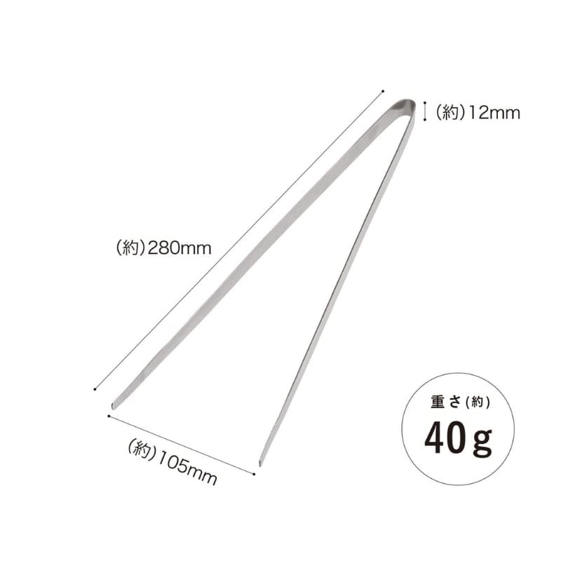 Japansk kökstång i rostfritt stål 28 cm