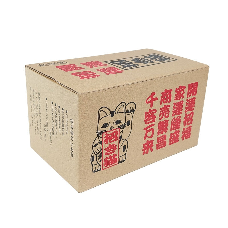 Japansk Maneki Neko