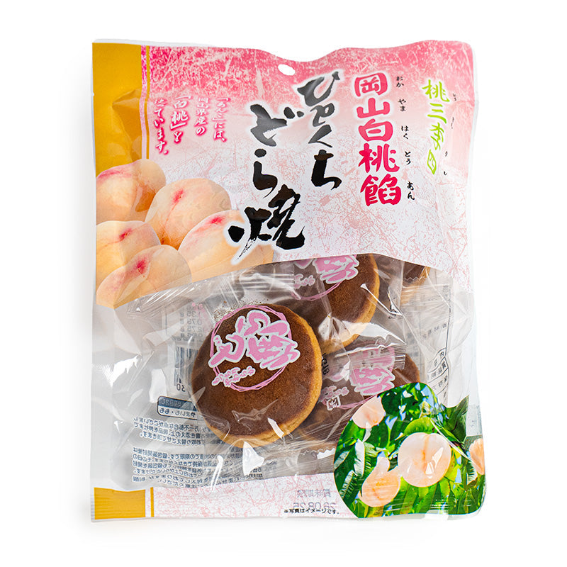Japansk Mini Dorayaki - Persika