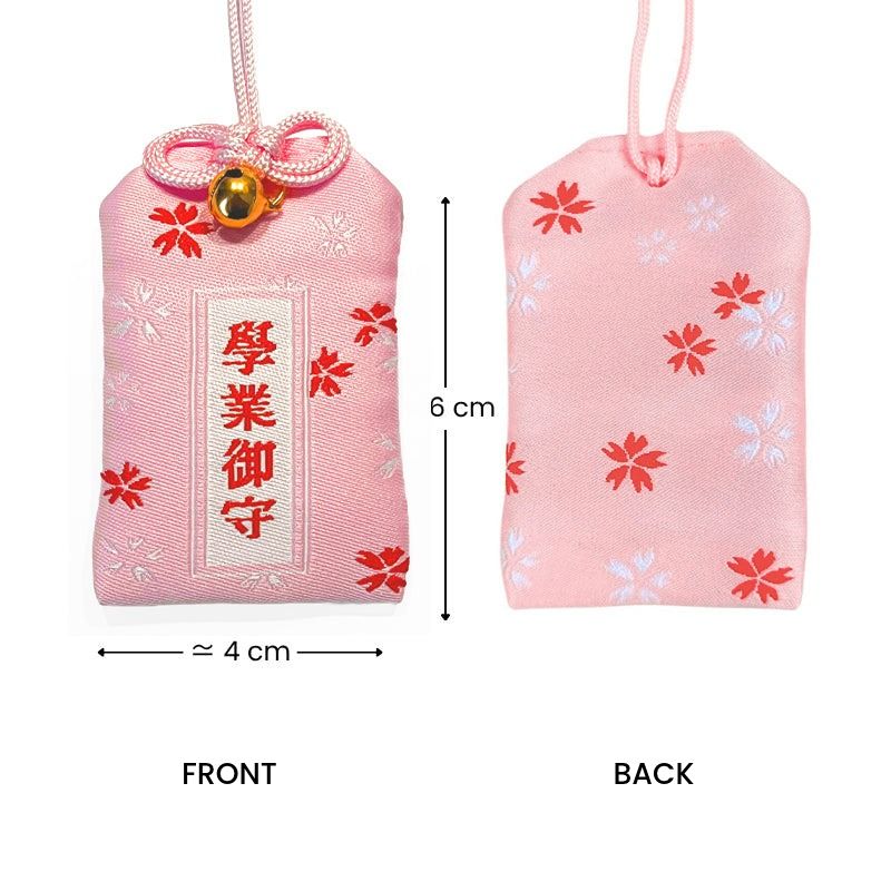 Japansk Omamori - Framgång i Studier & Prov