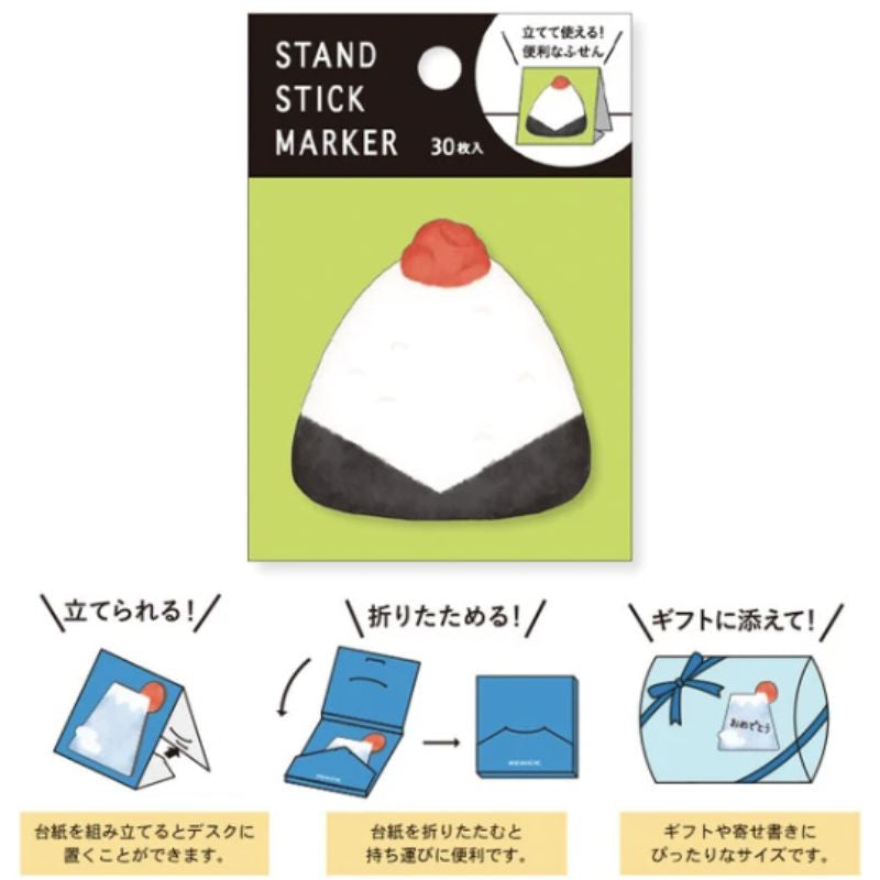 Japansk Post it Onigiri
