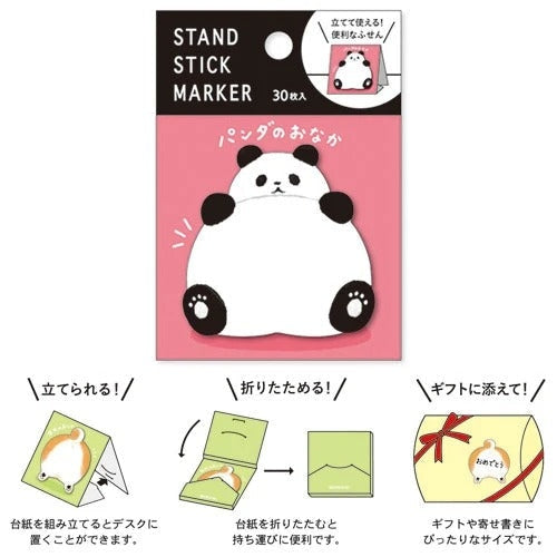 Japansk Post it Panda
