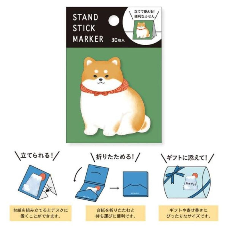 Japansk Post it Shiba Karakusa