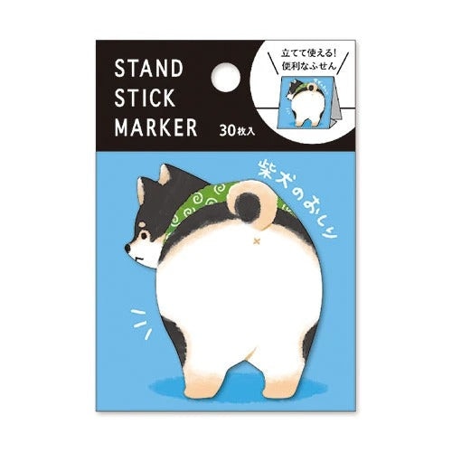 Japansk Post it Shiba Svart
