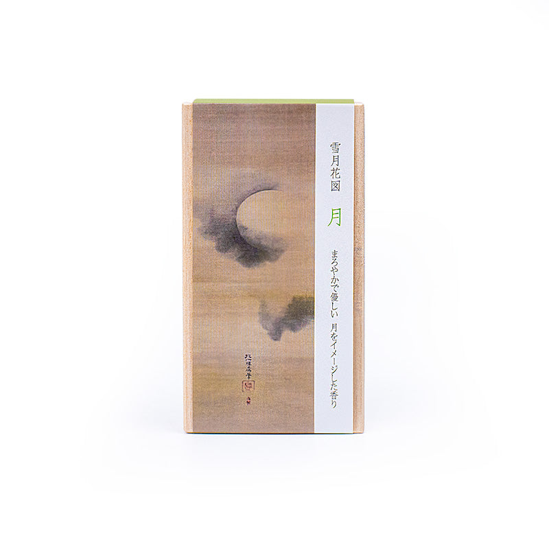 Japansk rökelseask - Måne
