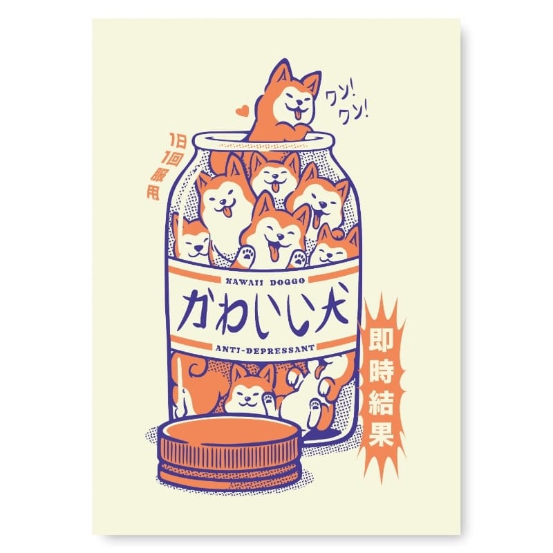 Japansk Shiba Glädjespridande Poster A3