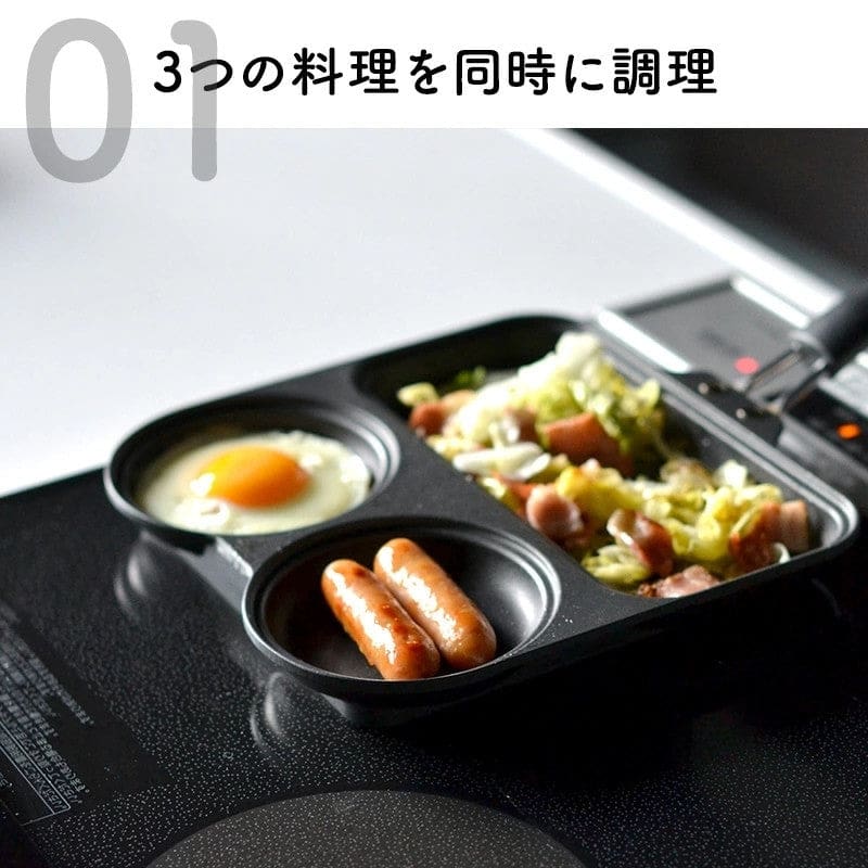 Japansk stekpanna med fack
