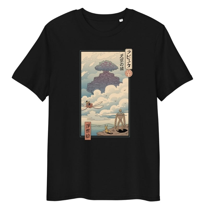 Japansk Ukiyo e Laputa T shirt S / Noir