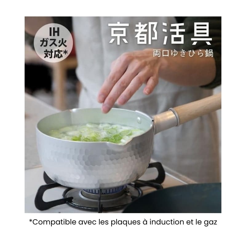 Japansk Yukihira kastrull 16 cm
