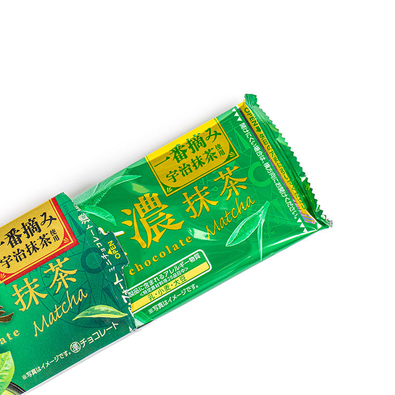 Japanska Alfort Kex - Matchachoklad
