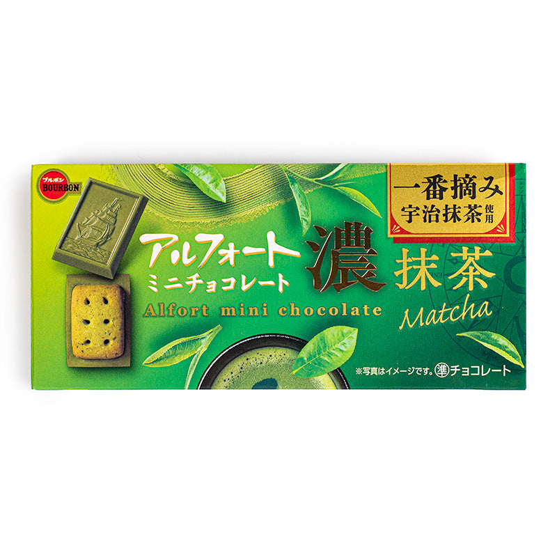 Japanska Alfort Kex - Matchachoklad