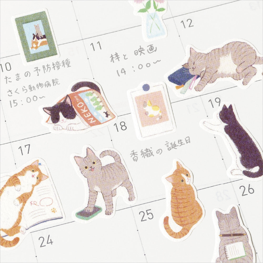Japanska Klistermärken - Ojama-Katter