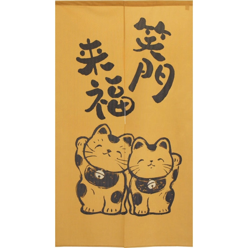 Japanska Noren Happiness & Fortune 85 x 150 cm