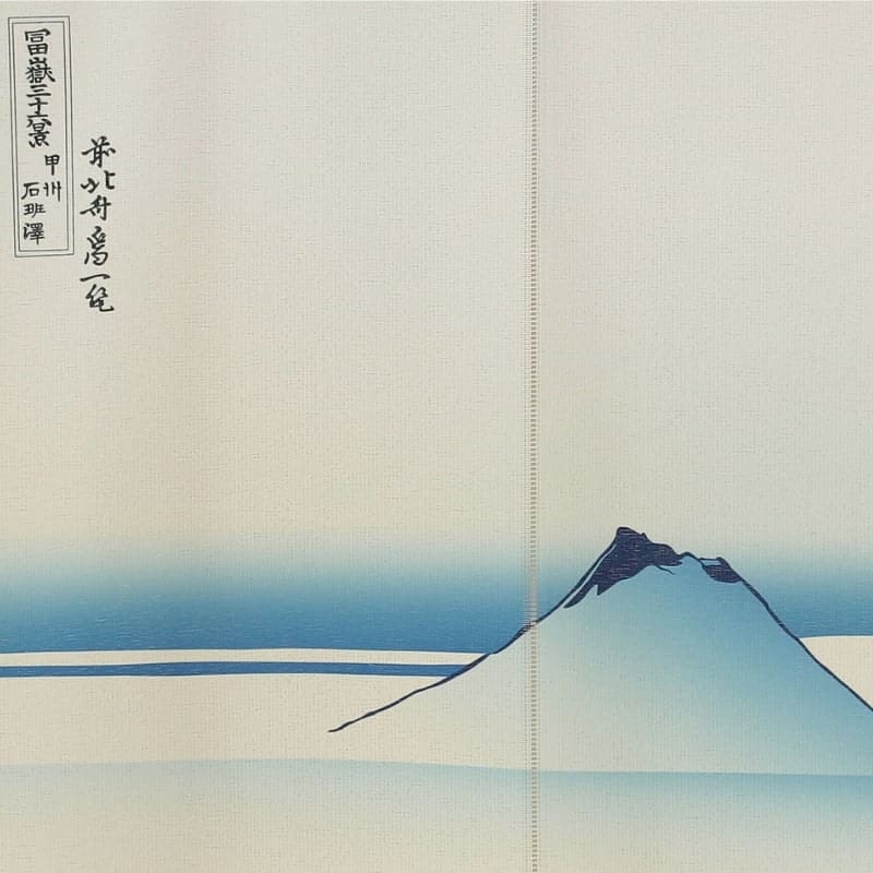 Japanska Noren Mount Fuji Blue 85 x 150 cm
