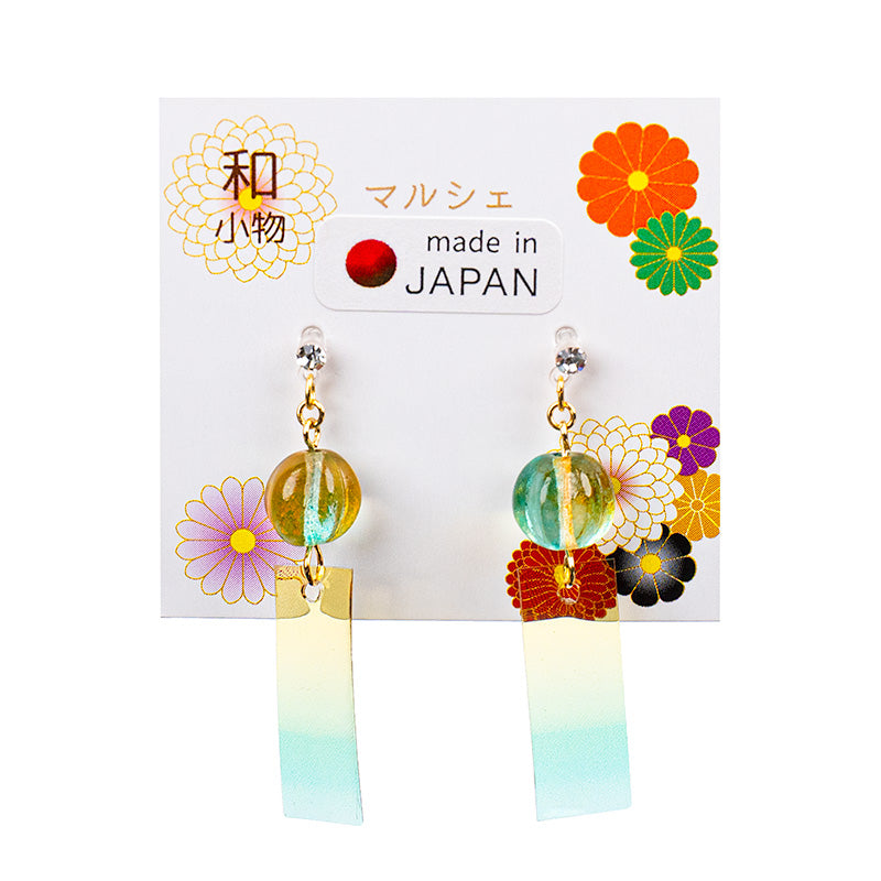 Japanska Örhängen - Grönt Vindspel