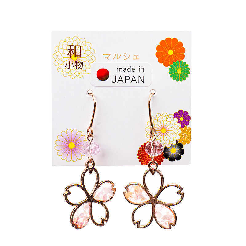 Japanska Örhängen - Körsbärsblomma