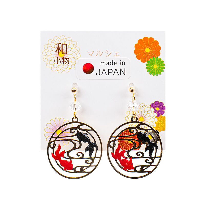 Japanska Örhängen - Röd & Svart Fisk
