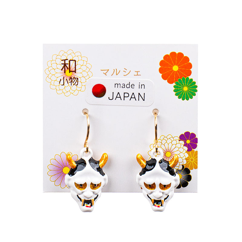 Japanska Örhängen - Vit Hannya Mask