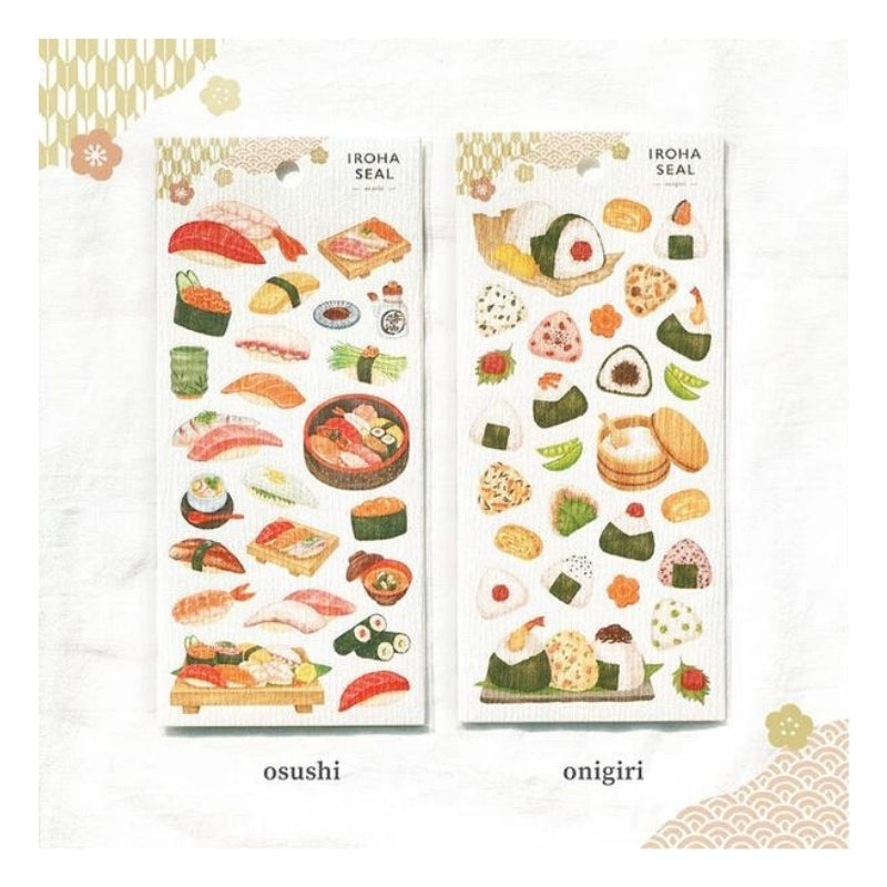 Japanska Onigiri klistermärken