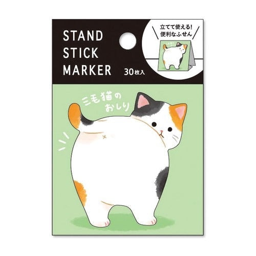 Japanska Post it Maneki
