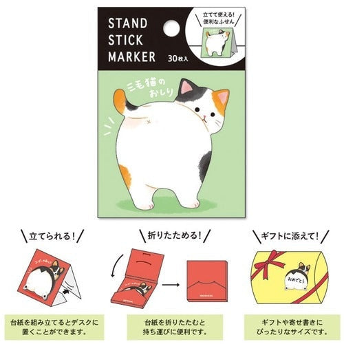 Japanska Post it Maneki