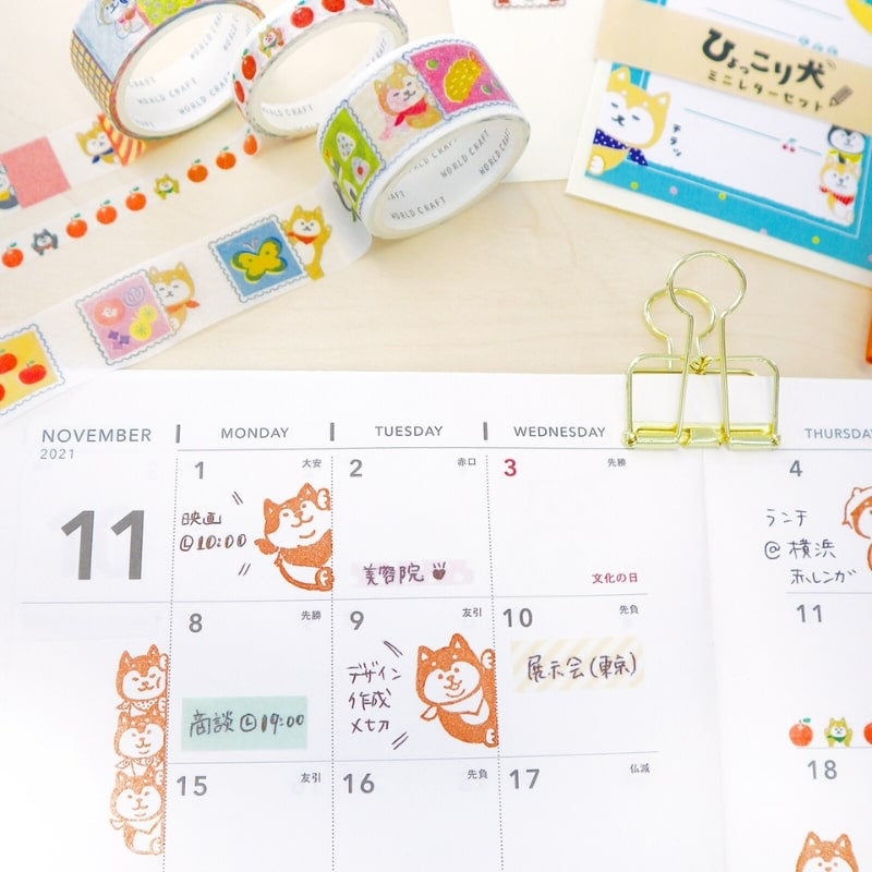 Japanska Shiba Transparenta frimärken