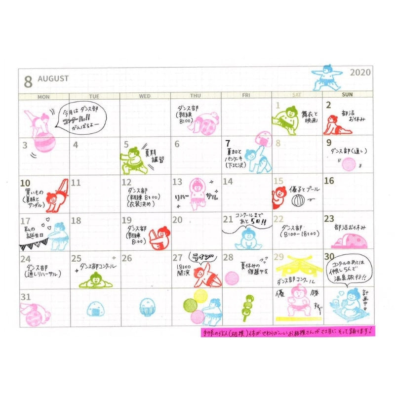 Japanska Sumo Transparenta elektroder