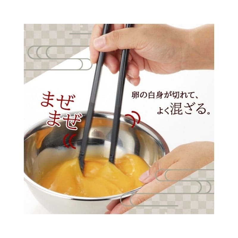 Japanska Tamagoyaki tänger