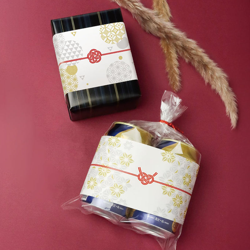 Japanska Washi-presentband - Tsumugi