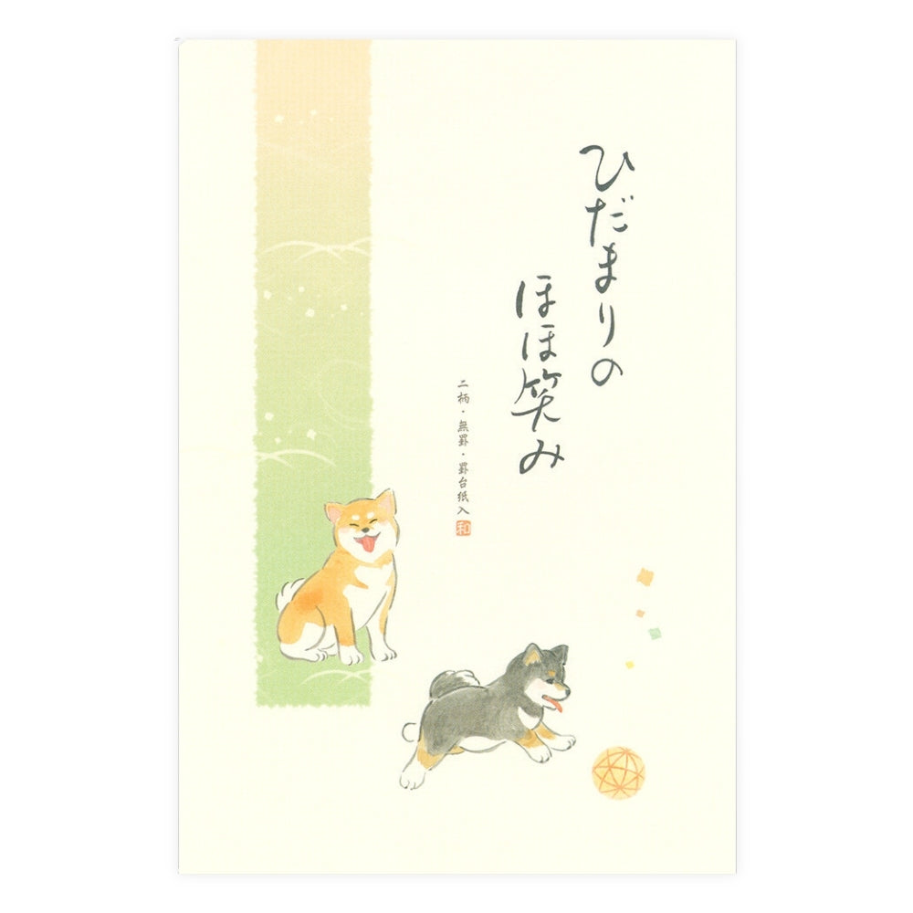 Japanskt Brevpapper - Shiba