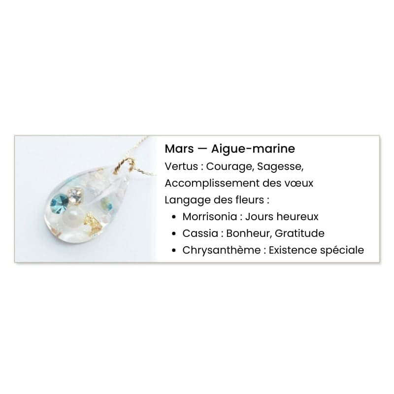 Japanskt lyckohalsband Mars