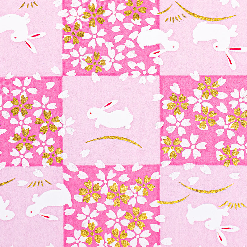 Japanskt Memo Block - Rosa Kaniner