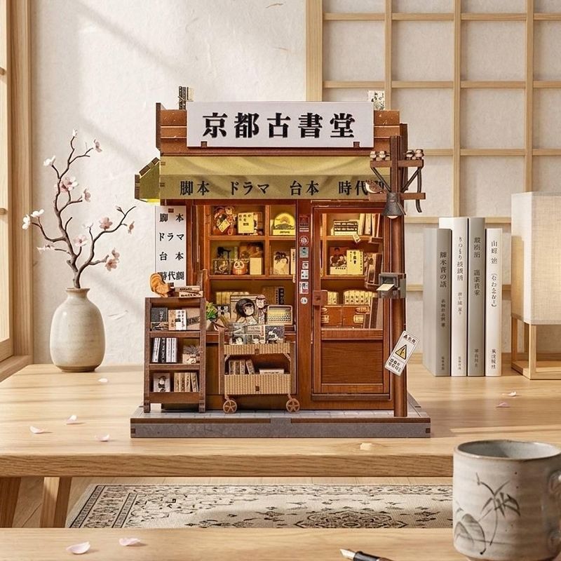 Japanskt miniatyrhus byggsats i trä Antique Bookery of Kyoto