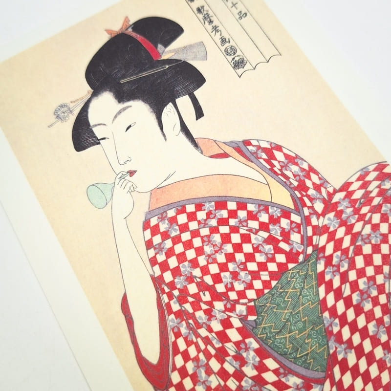 Japanskt vykort Ung kvinna