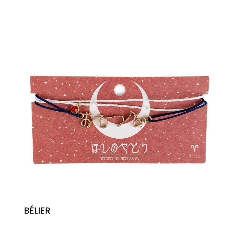 Japanskt zodiakarmband Bélier