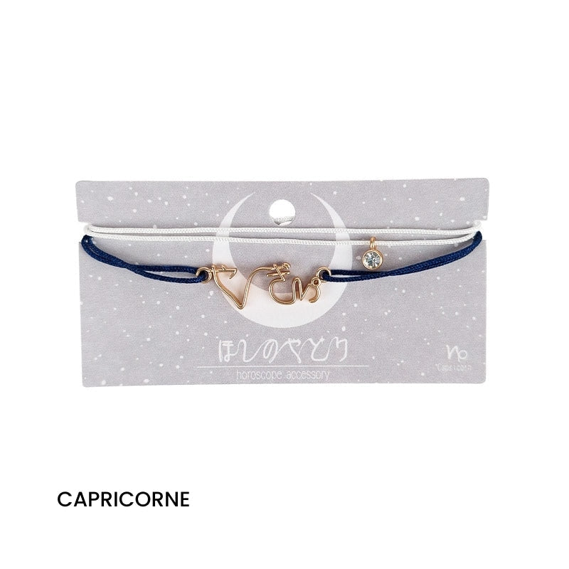 Japanskt zodiakarmband Capricorne