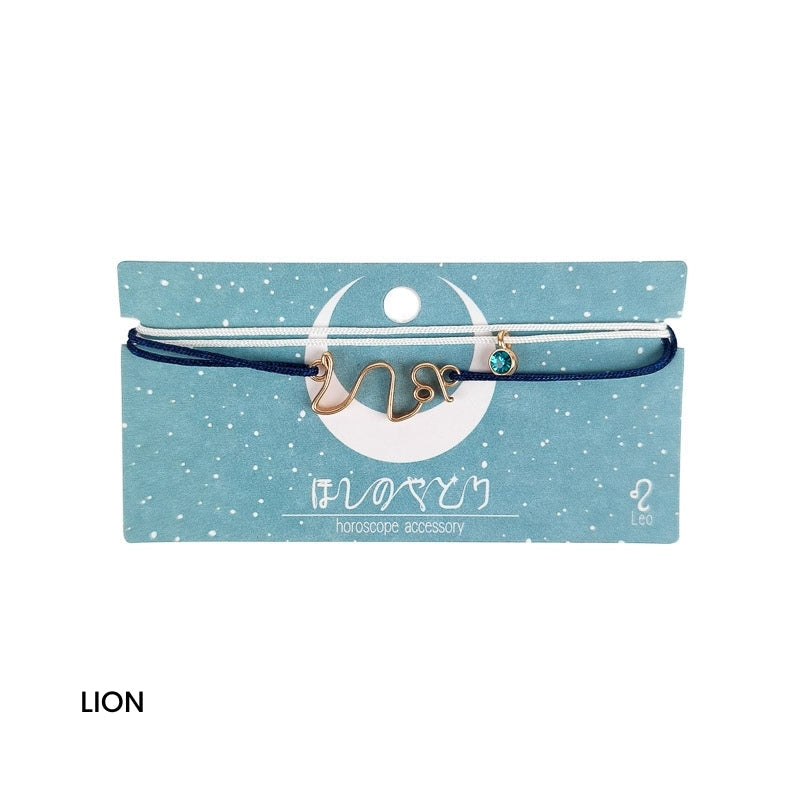 Japanskt zodiakarmband Lion