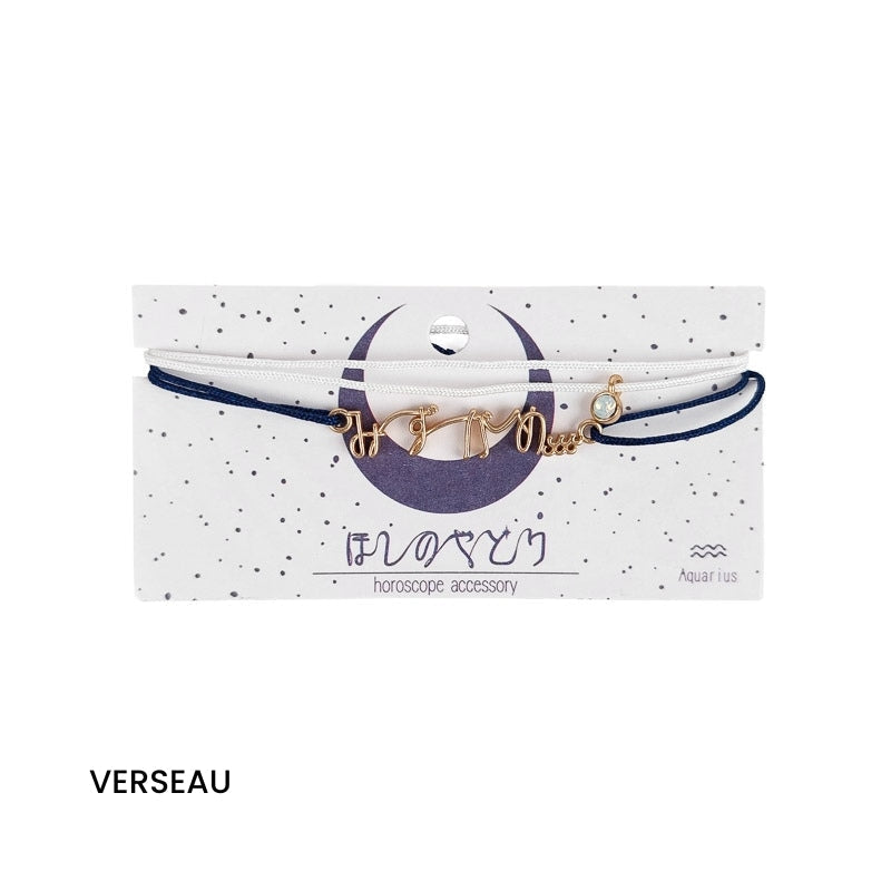 Japanskt zodiakarmband Verseau