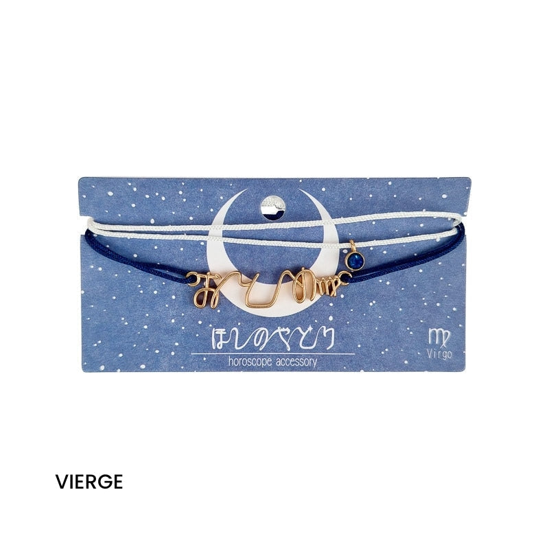 Japanskt zodiakarmband Vierge