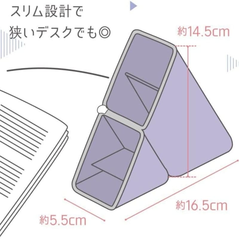 Kakusta japanskt pennfodral