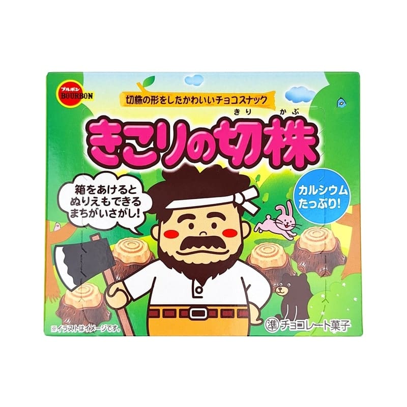 Kikori no Kirikabu Chokladkex