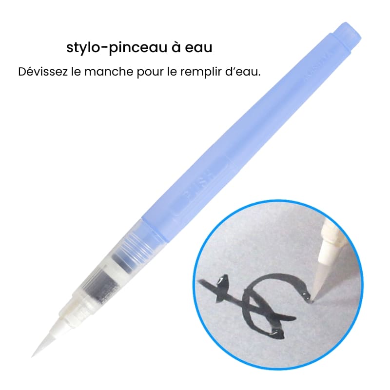 Hiragana Training Kit med vattenpensel