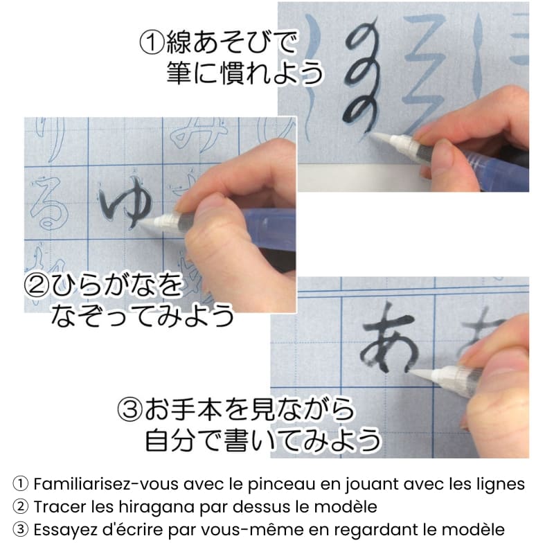 Hiragana Training Kit med vattenpensel