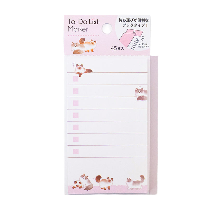 Klisterlappar To-Do - Kawaii Katt