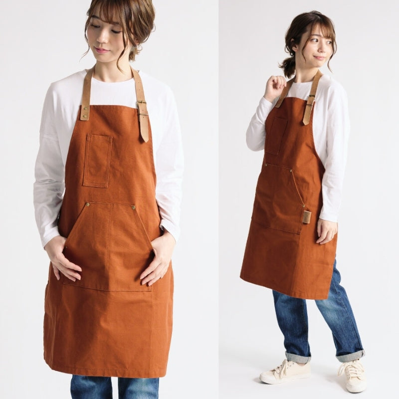 Köksförkläde i japansk stil