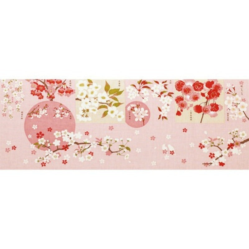 Körsbärsblom Japansk Tenugui
